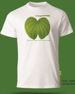 The green leaves T-shirt