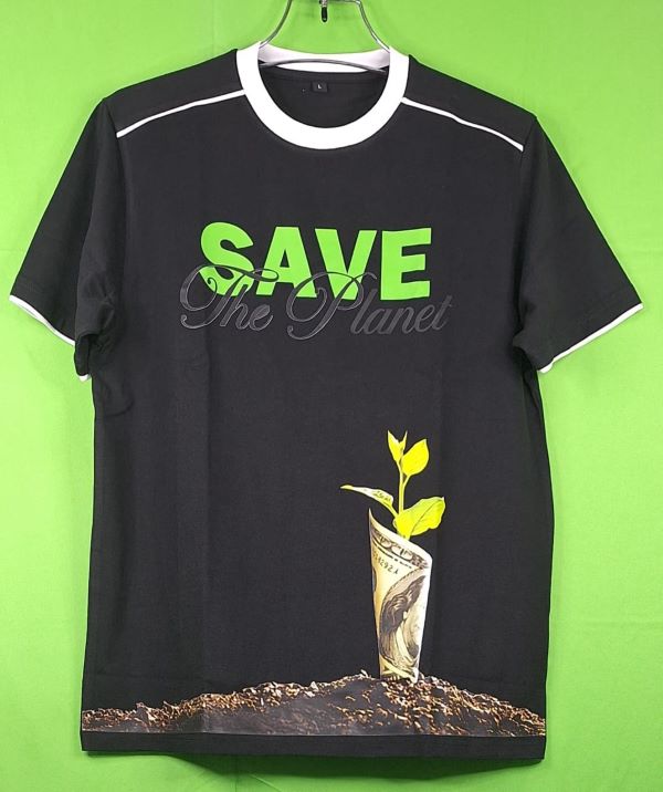 The leaves green T-shirt.