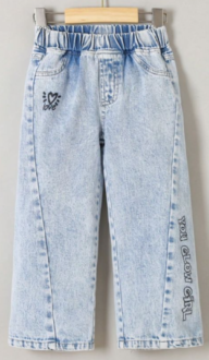 Stretchy Girls Straight Leg Panel Denim Pant.